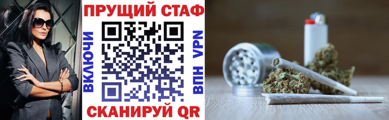 Наркошоп купить Кокаин  МЕФ  Alpha-PVP  Каннабис  ГАШИШ  Заринск