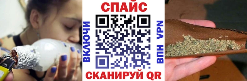 Бутират бутандиол Заринск
