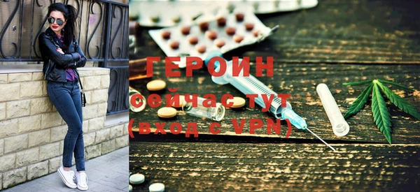 mdpv Новокубанск