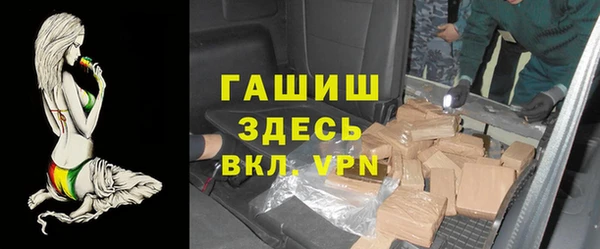 mdpv Новокубанск