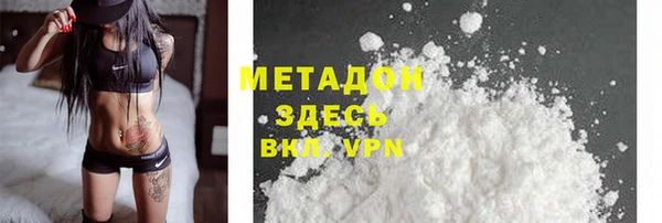 mdpv Новокубанск