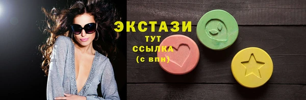 mdpv Новокубанск