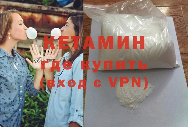 mdpv Новокубанск