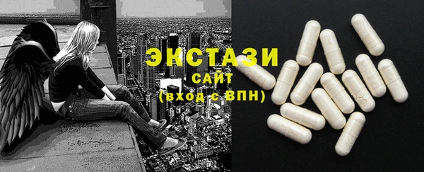 mdpv Новокубанск