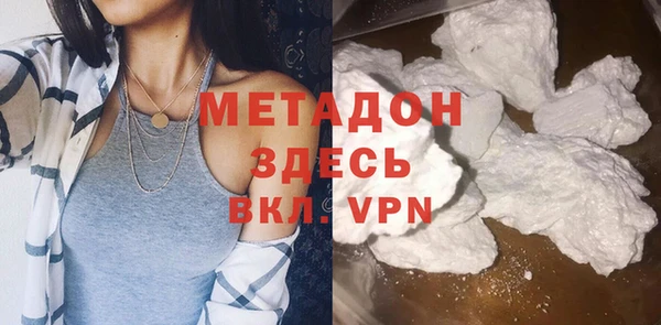 mdpv Новокубанск