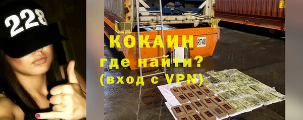 mdpv Новокубанск