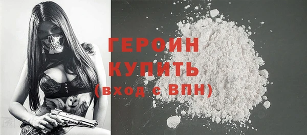 mdpv Новокубанск