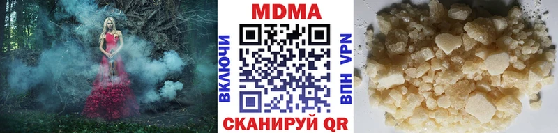 Купить закладки  Заринск  МДМА кристаллы 
