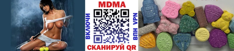 МДМА молли Заринск